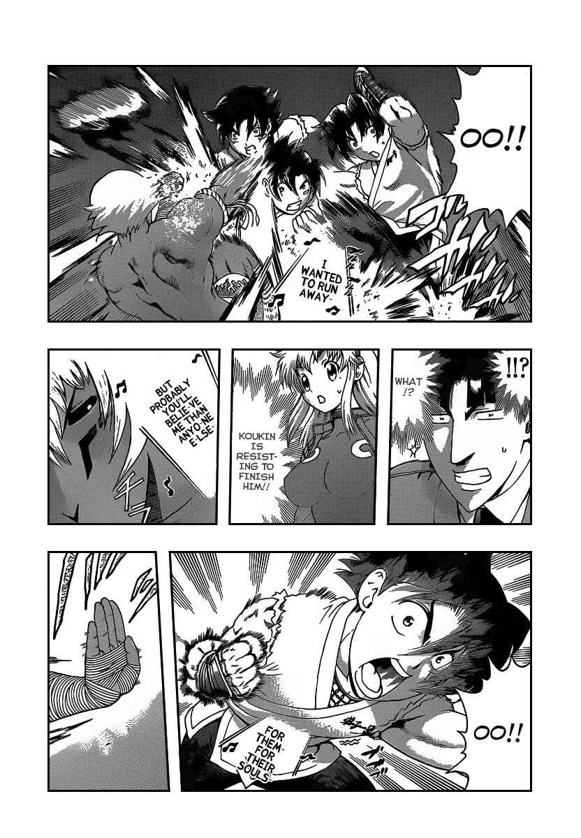 Shijou Saikyou no Deshi Kenichi Chapter 392 - Page 10