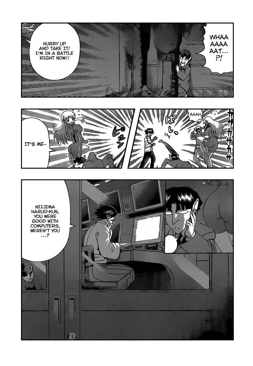 Shijou Saikyou no Deshi Kenichi Chapter 392 - Page 13