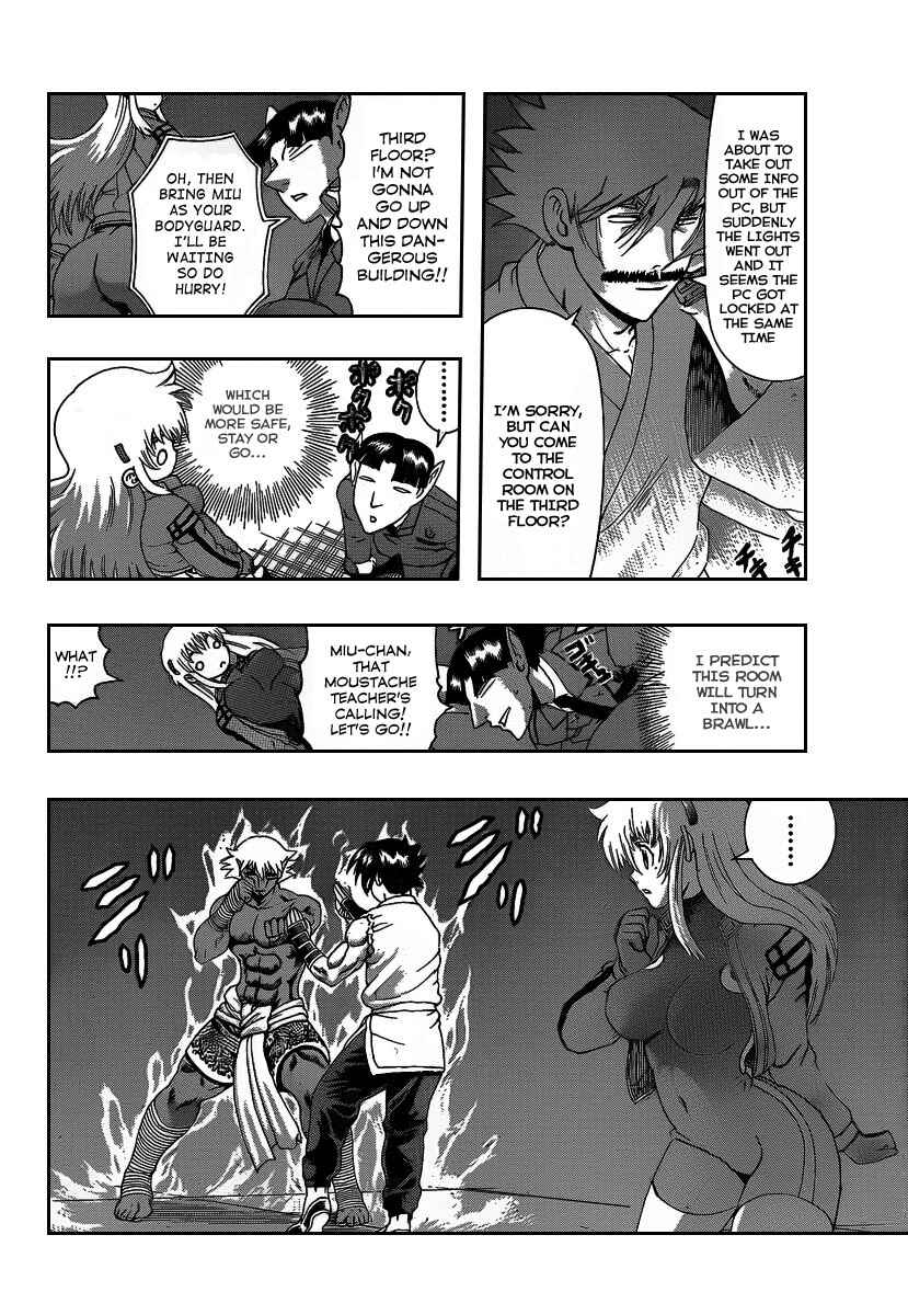 Shijou Saikyou no Deshi Kenichi Chapter 392 - Page 14
