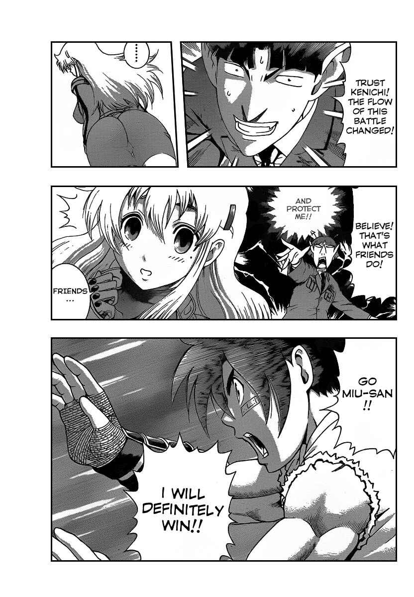 Shijou Saikyou no Deshi Kenichi Chapter 392 - Page 15