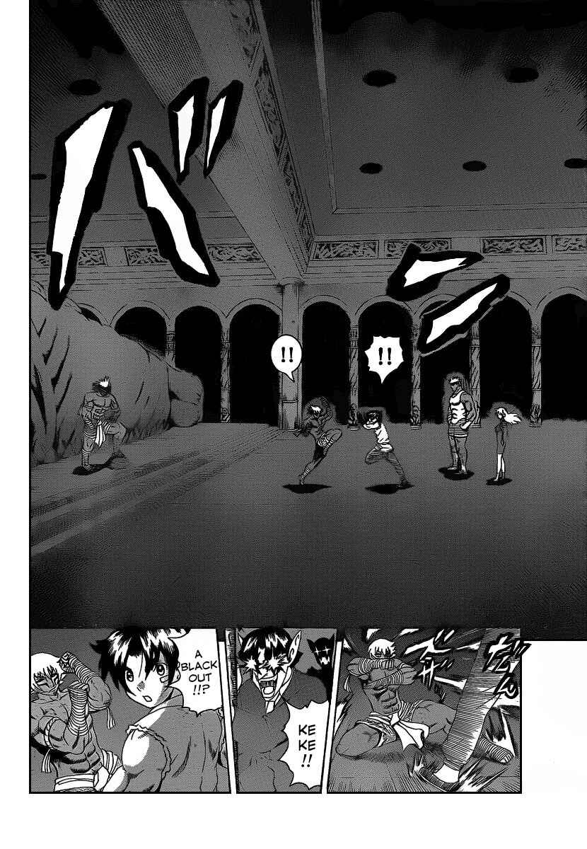 Shijou Saikyou no Deshi Kenichi Chapter 392 - Page 8
