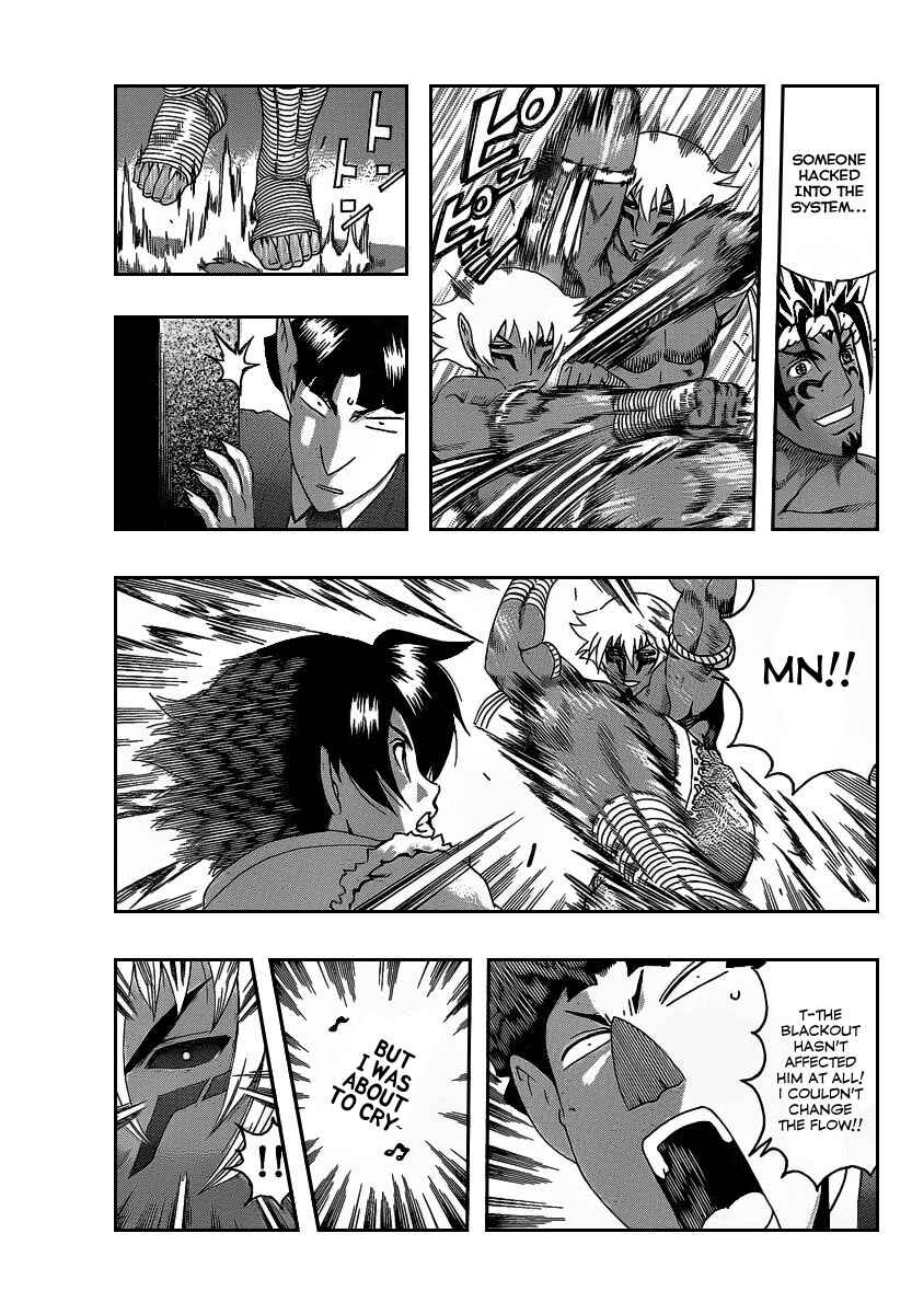 Shijou Saikyou no Deshi Kenichi Chapter 392 - Page 9
