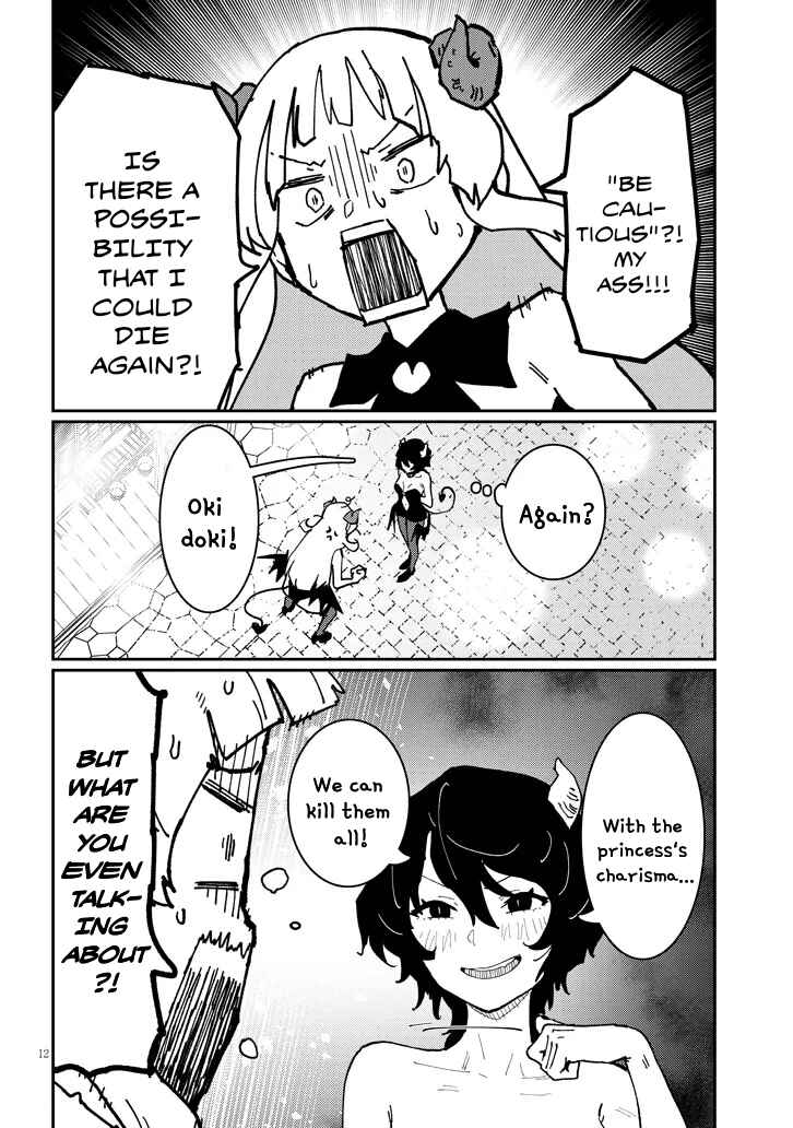 Harem Yori Heion o!: Isekai de Shizuka ni Neet Hime Sasete Kure Chapter 7.1 - Page 12