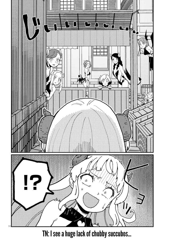 Harem Yori Heion o!: Isekai de Shizuka ni Neet Hime Sasete Kure Chapter 7.1 - Page 14