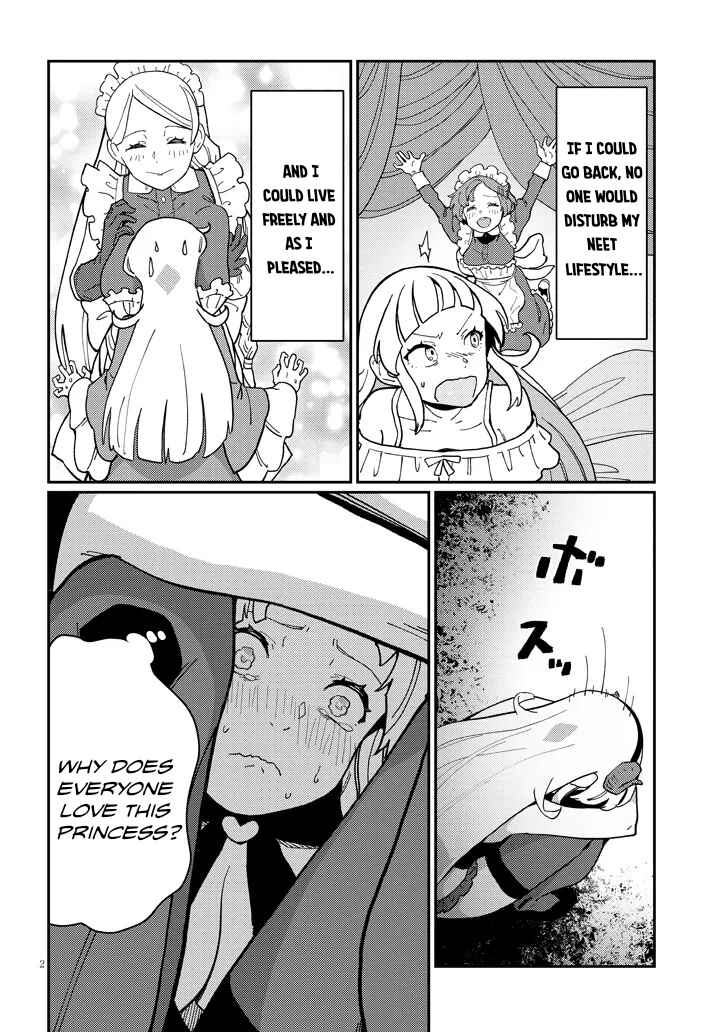Harem Yori Heion o!: Isekai de Shizuka ni Neet Hime Sasete Kure Chapter 7.1 - Page 2