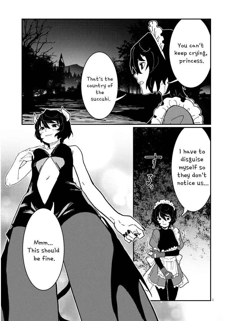 Harem Yori Heion o!: Isekai de Shizuka ni Neet Hime Sasete Kure Chapter 7.1 - Page 3
