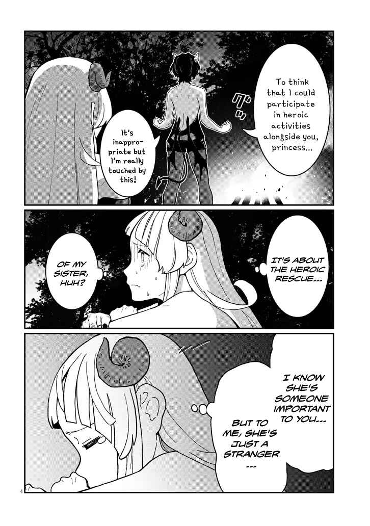Harem Yori Heion o!: Isekai de Shizuka ni Neet Hime Sasete Kure Chapter 7.1 - Page 4