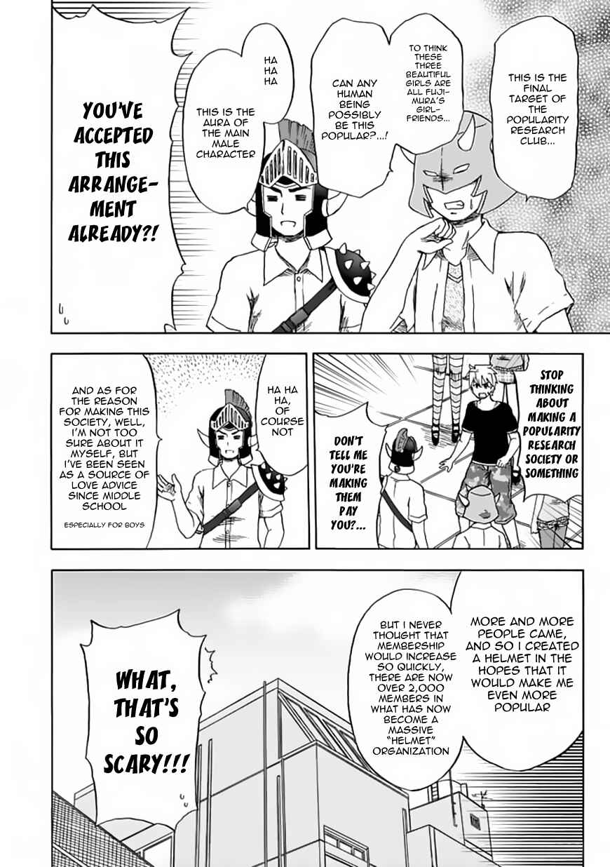 Fujimura-kun Mates Chapter 74 - Page 10