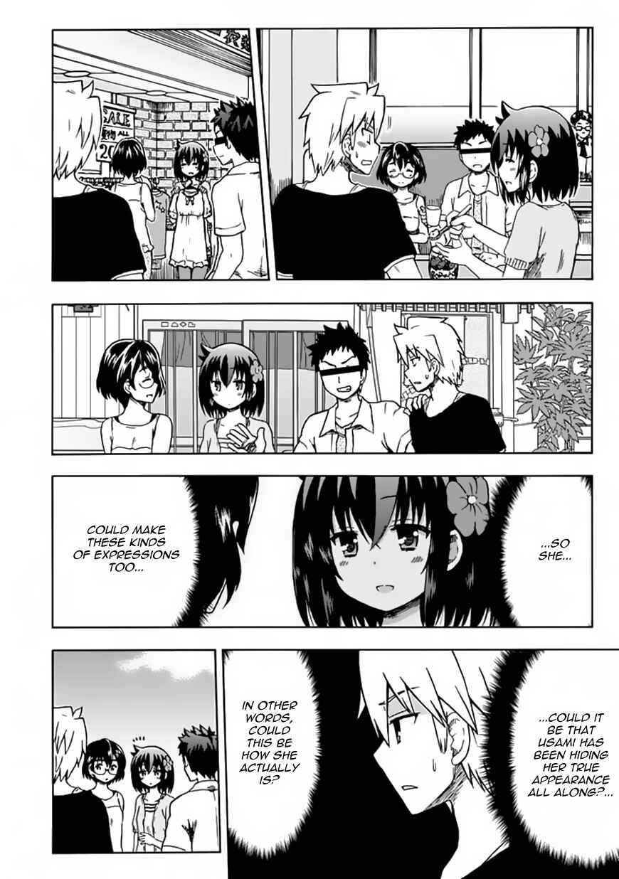 Fujimura-kun Mates Chapter 74 - Page 2