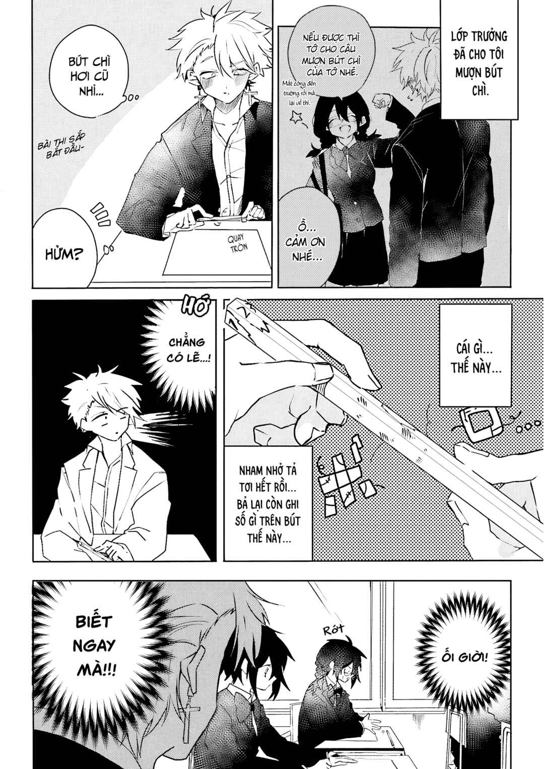 Iincho to Furyou-kun Chapter 4 - Page 2