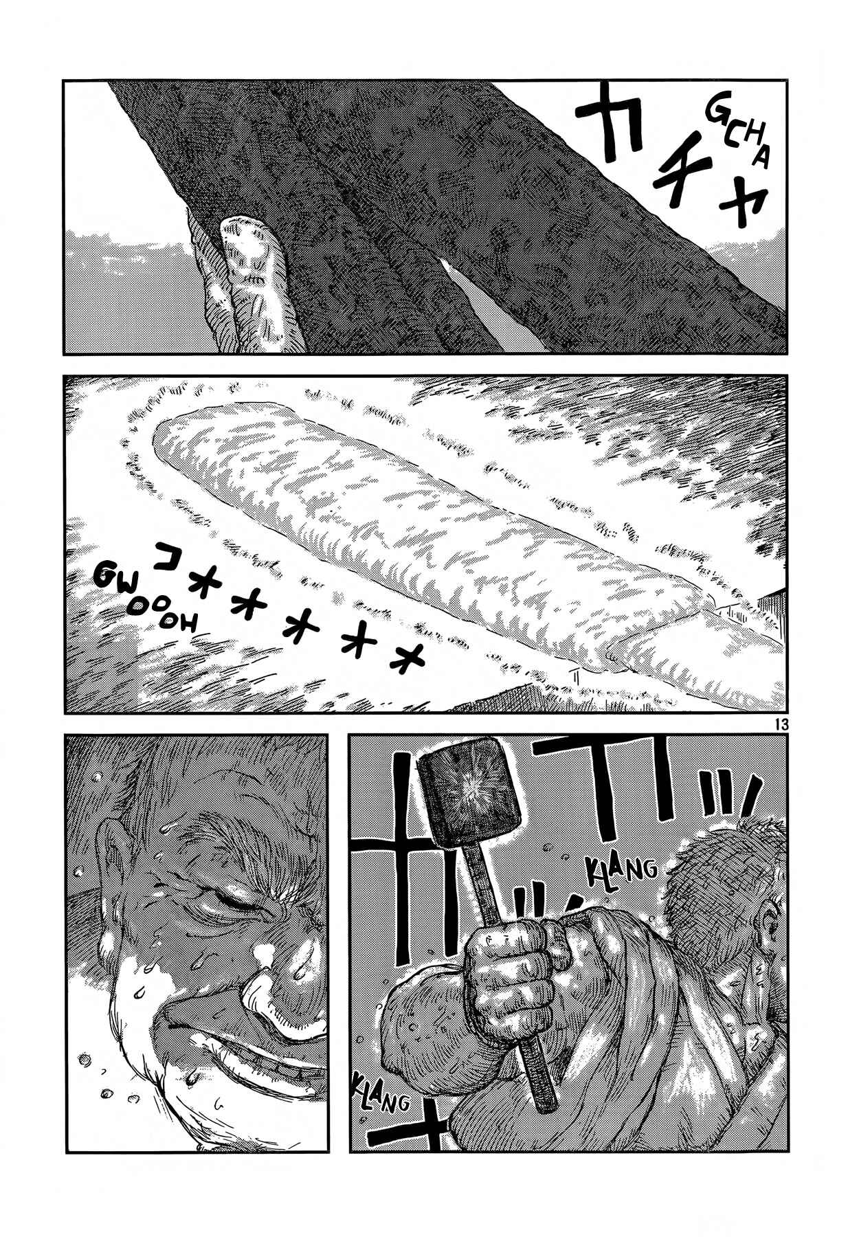 Second Coming Chapter Oneshot - Page 13