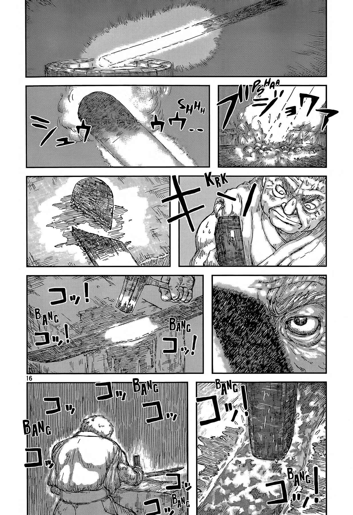 Second Coming Chapter Oneshot - Page 16