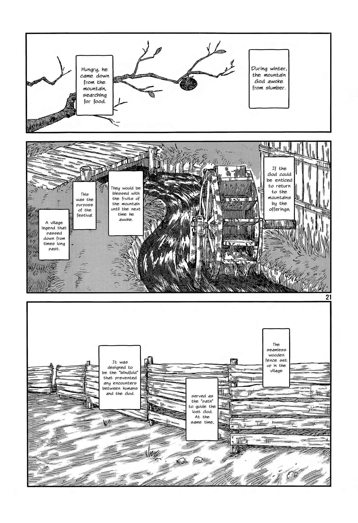 Second Coming Chapter Oneshot - Page 21