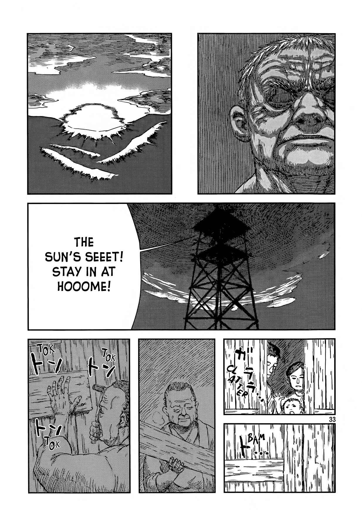 Second Coming Chapter Oneshot - Page 33