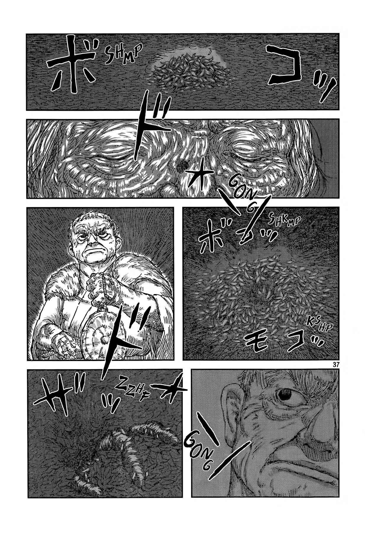 Second Coming Chapter Oneshot - Page 37