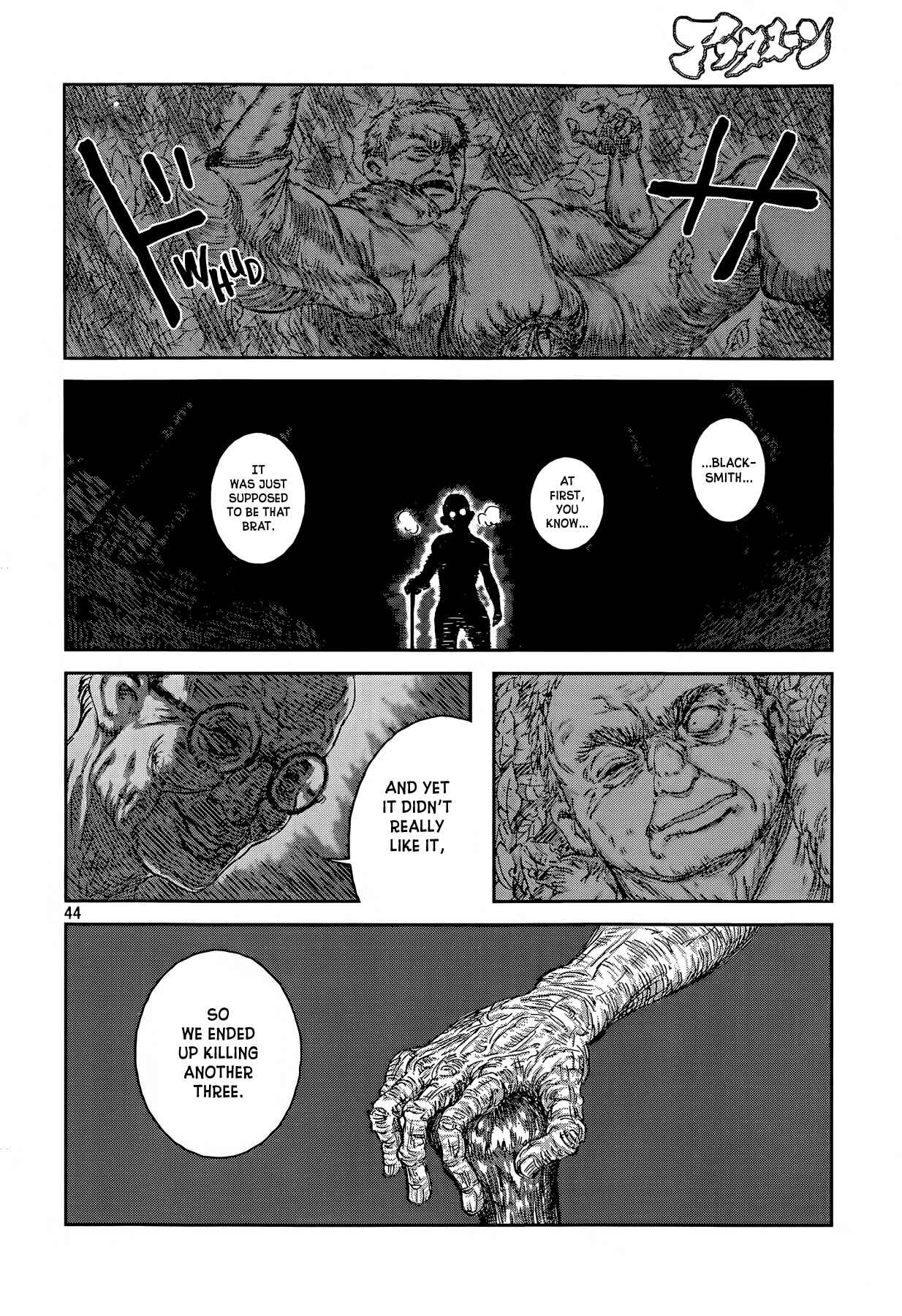 Second Coming Chapter Oneshot - Page 44