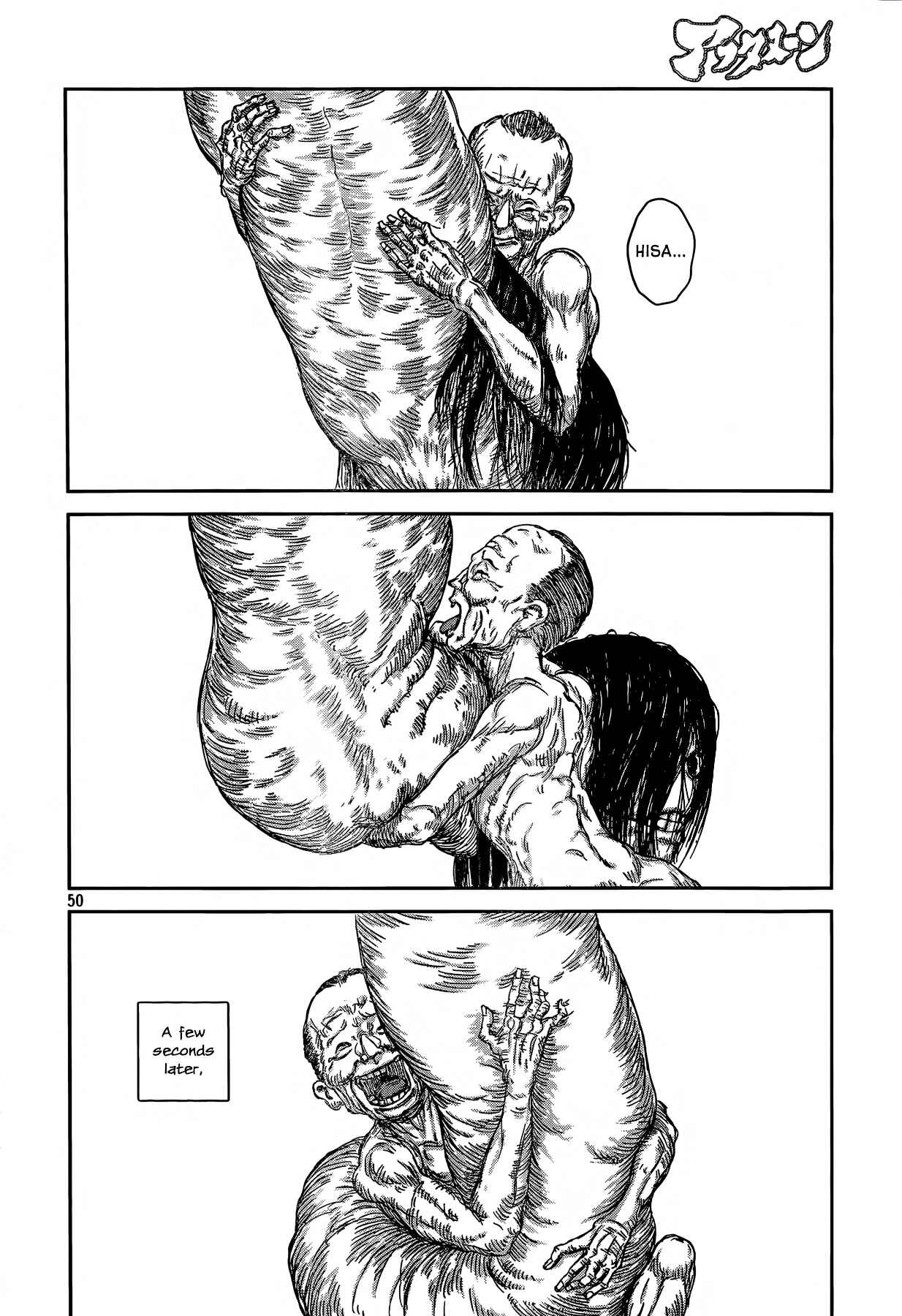 Second Coming Chapter Oneshot - Page 50