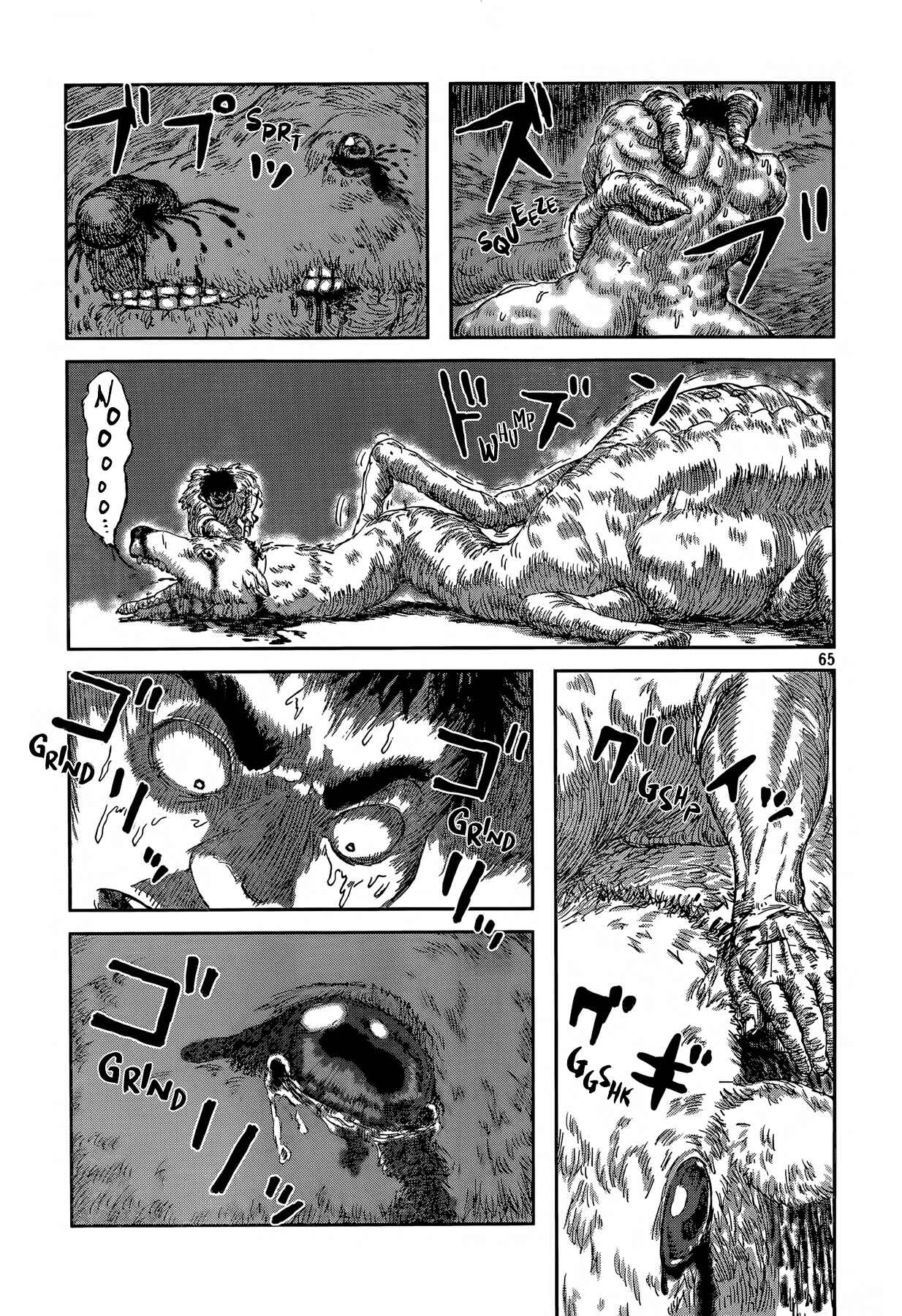 Second Coming Chapter Oneshot - Page 64