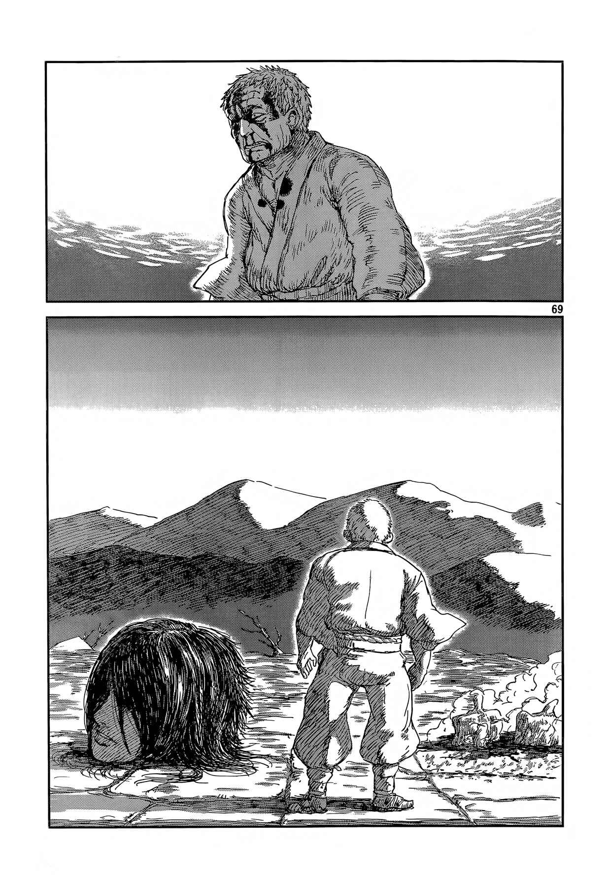 Second Coming Chapter Oneshot - Page 68