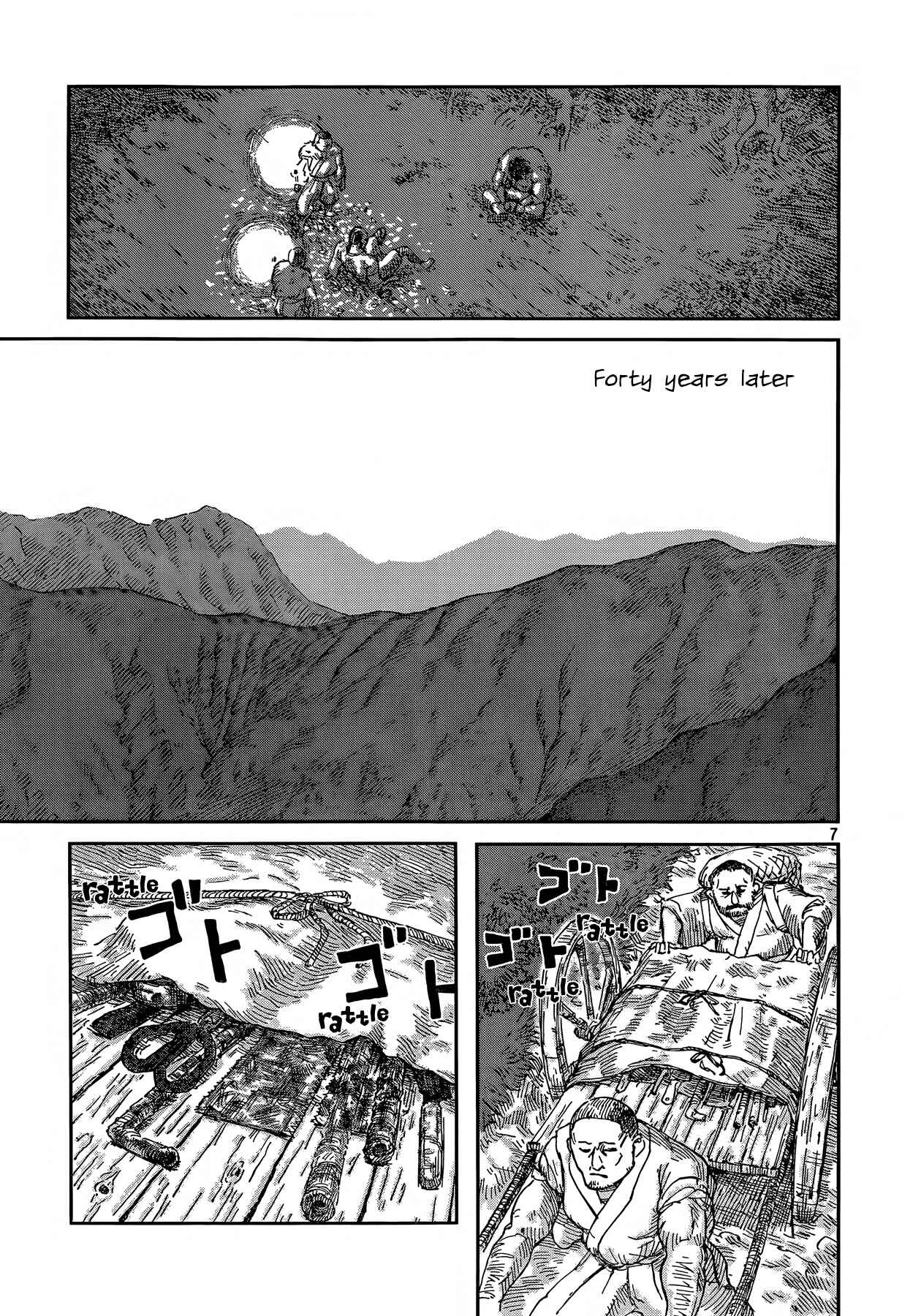 Second Coming Chapter Oneshot - Page 7