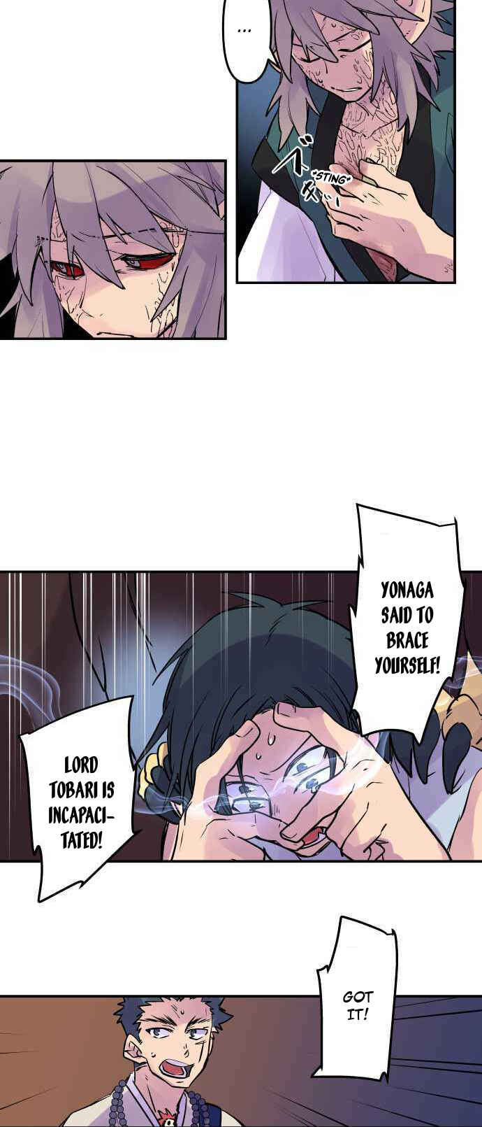 Tobari of the Dawn Chapter 249 - Page 13