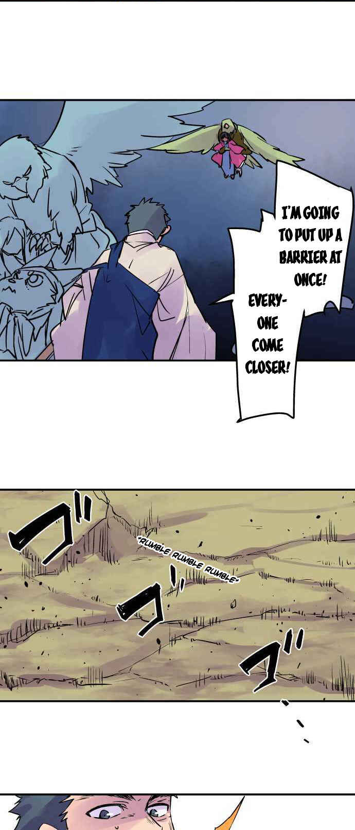Tobari of the Dawn Chapter 249 - Page 14