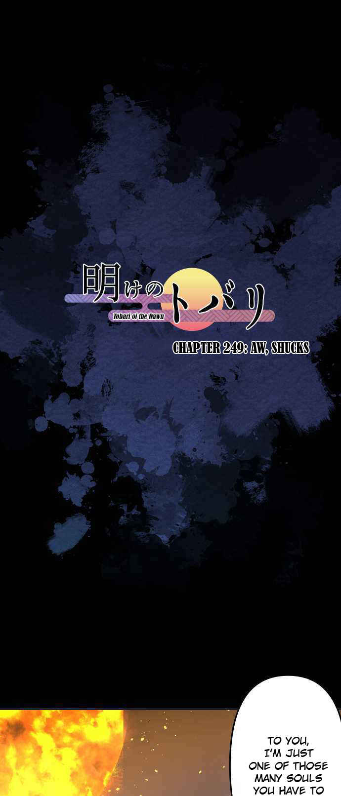 Tobari of the Dawn Chapter 249 - Page 2