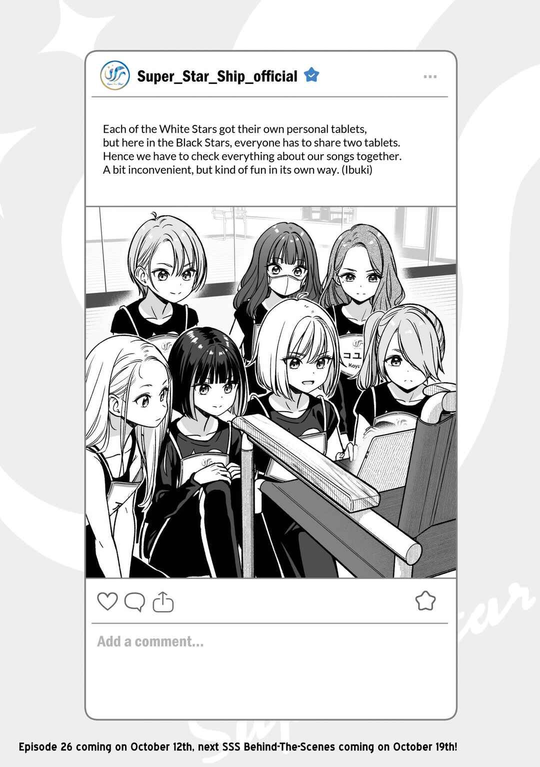 IDOL×IDOL STORY! Chapter 25.5 - Page 1