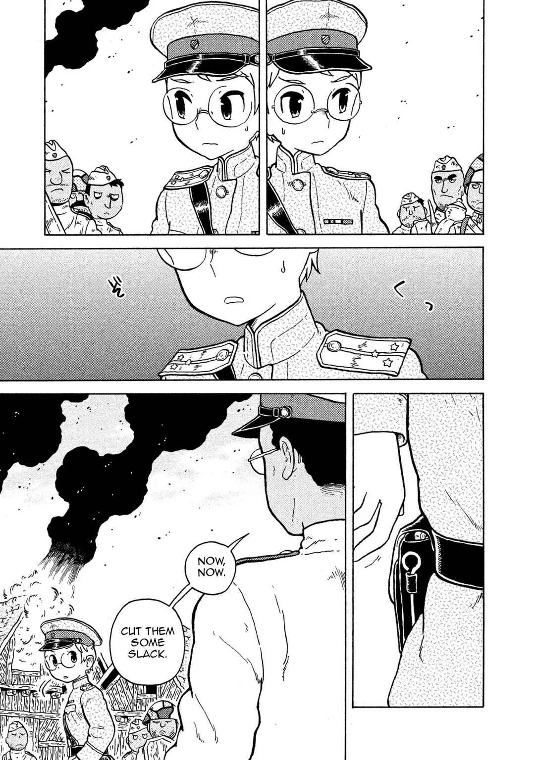 Taihou to Stamp Chapter 70 - Page 3