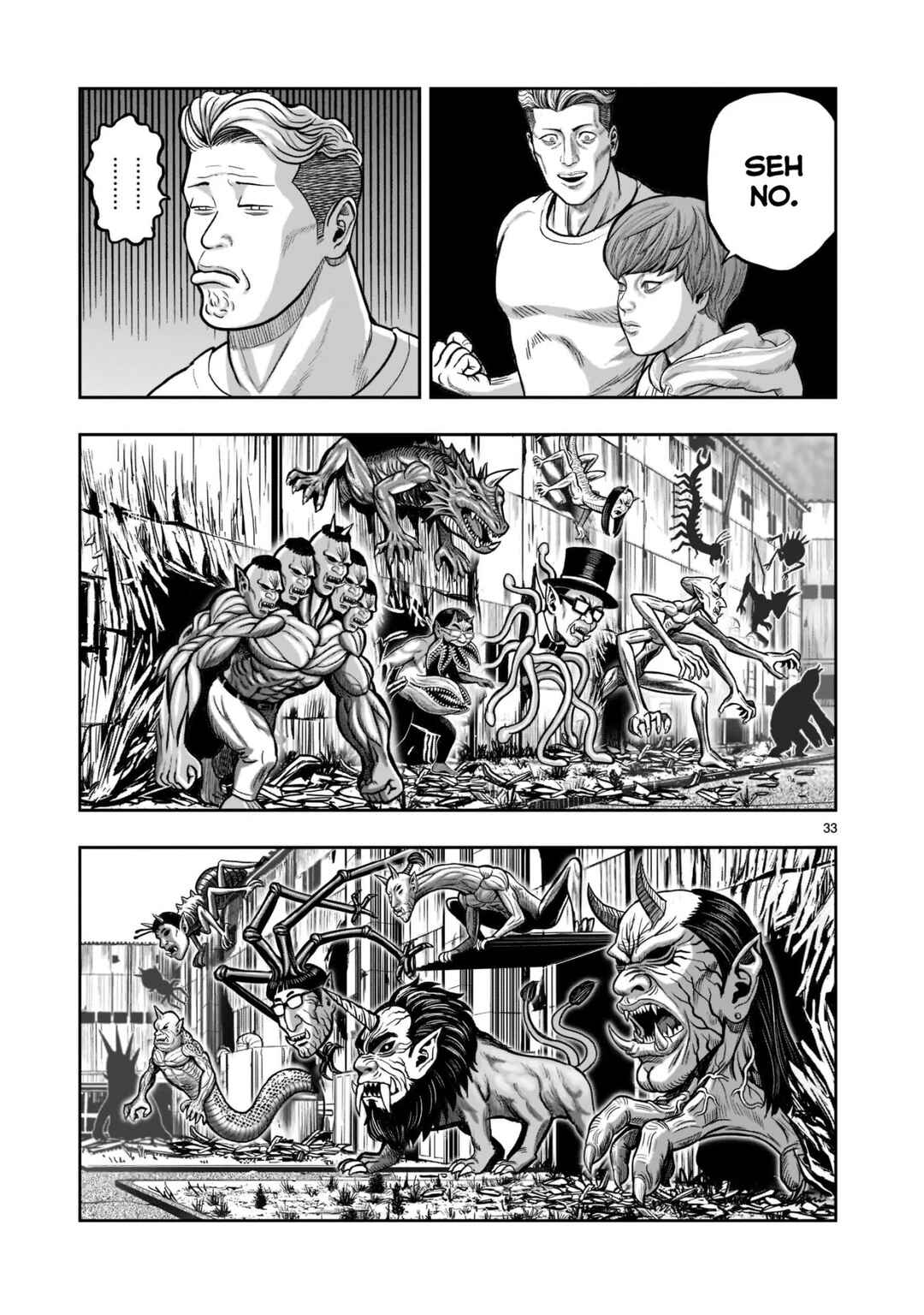 Niwatori Fighter Chapter 22 - Page 32