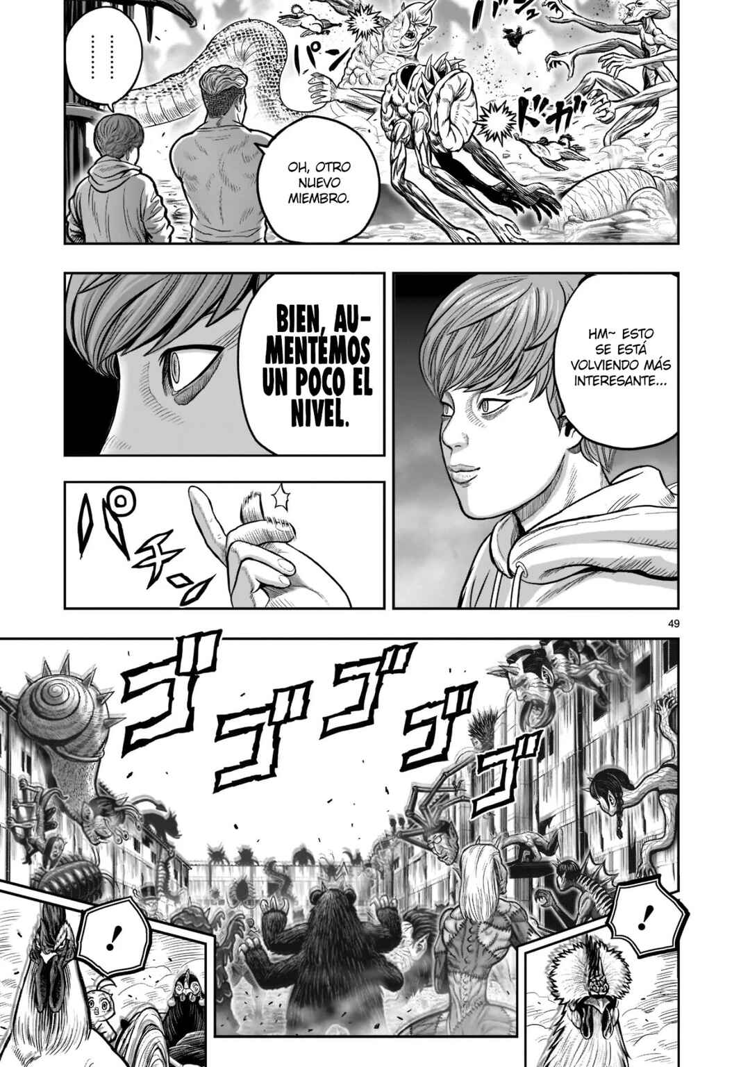 Niwatori Fighter Chapter 22 - Page 47