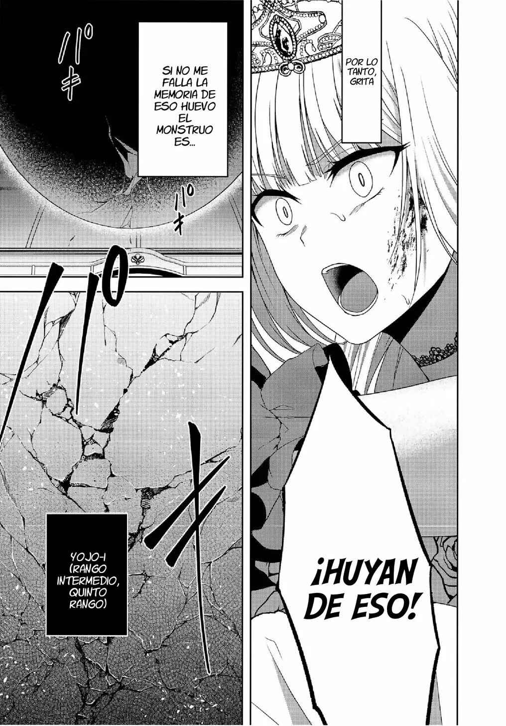 Sword, Tiara and High Heels Chapter 12 - Page 24
