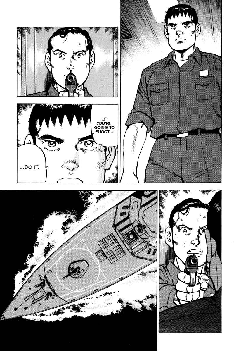 Zipang Chapter 165 - Page 12