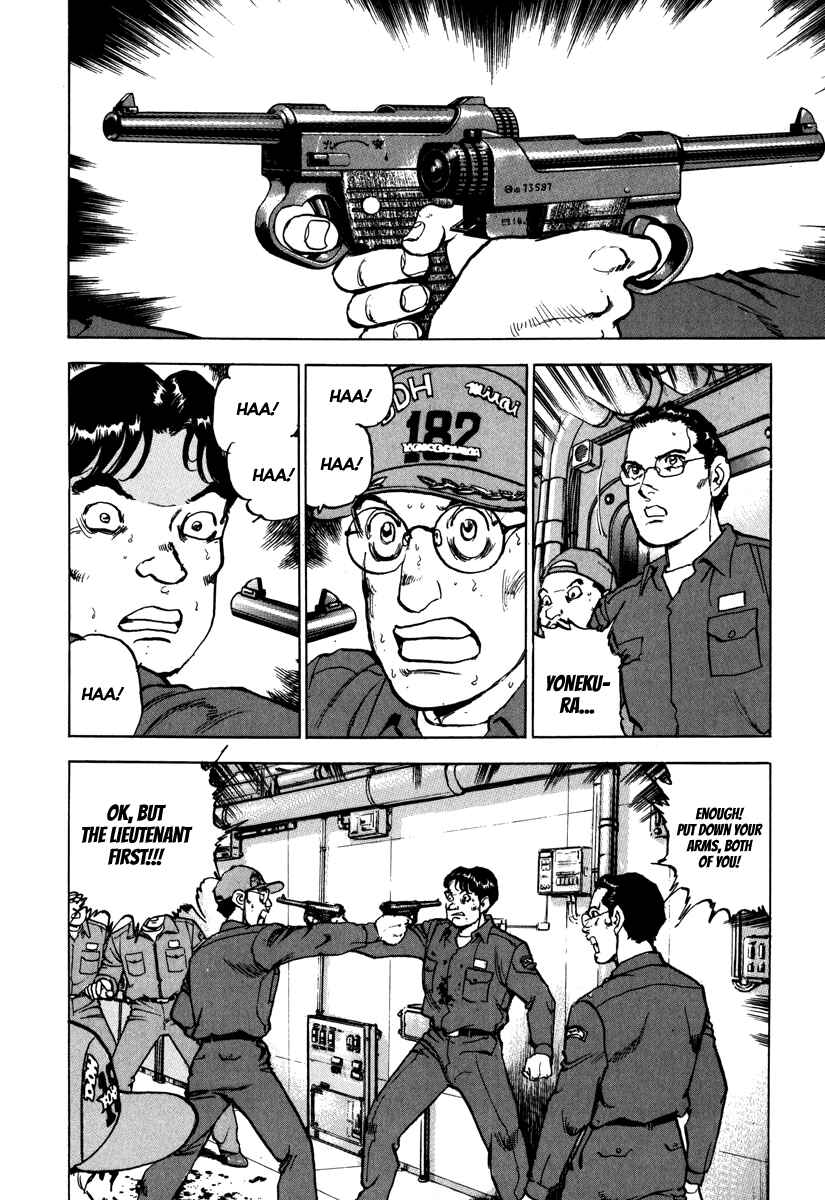 Zipang Chapter 165 - Page 13