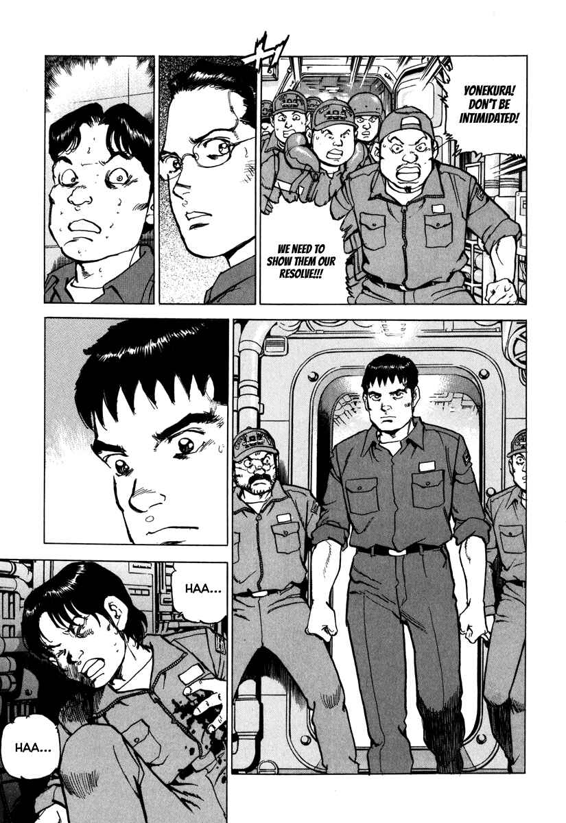 Zipang Chapter 165 - Page 14