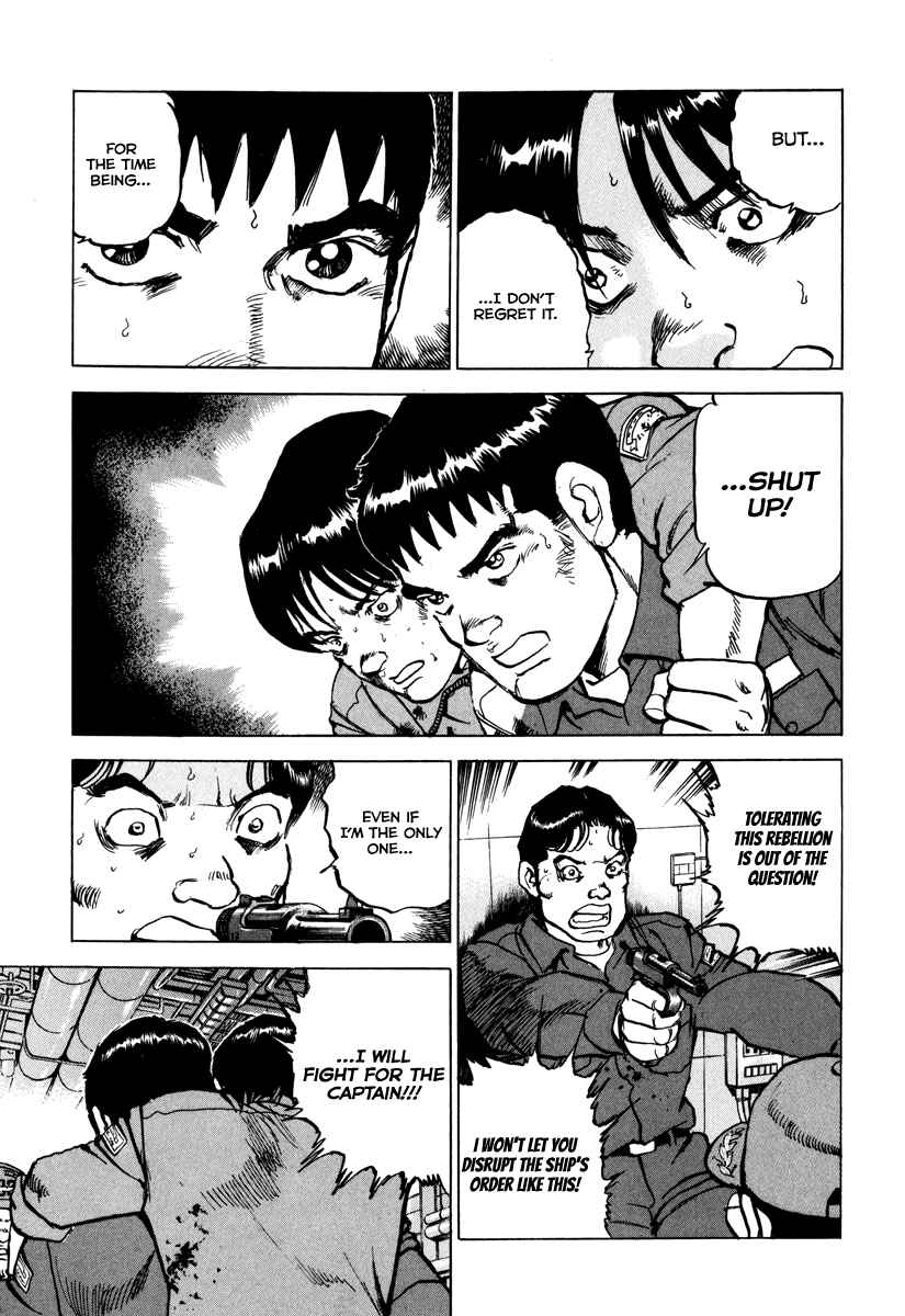 Zipang Chapter 165 - Page 16