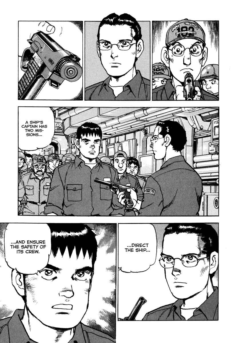 Zipang Chapter 165 - Page 18