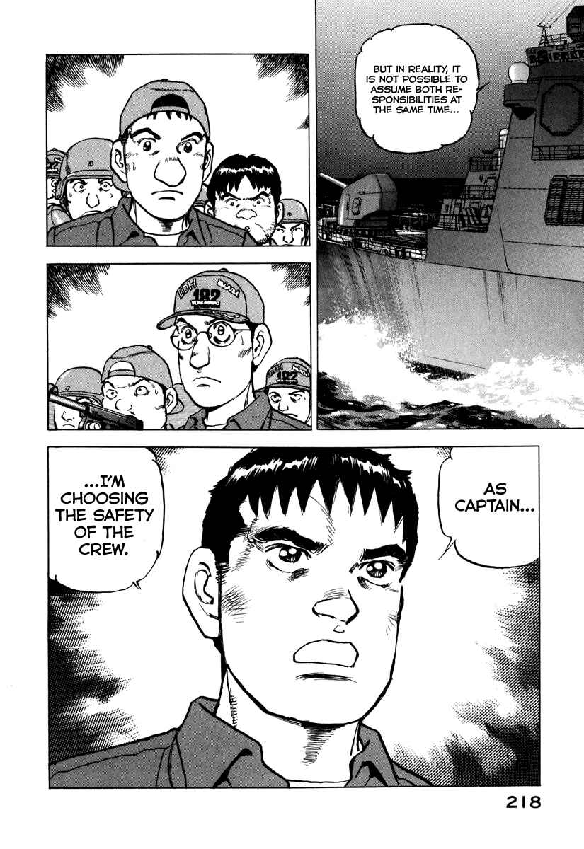 Zipang Chapter 165 - Page 19