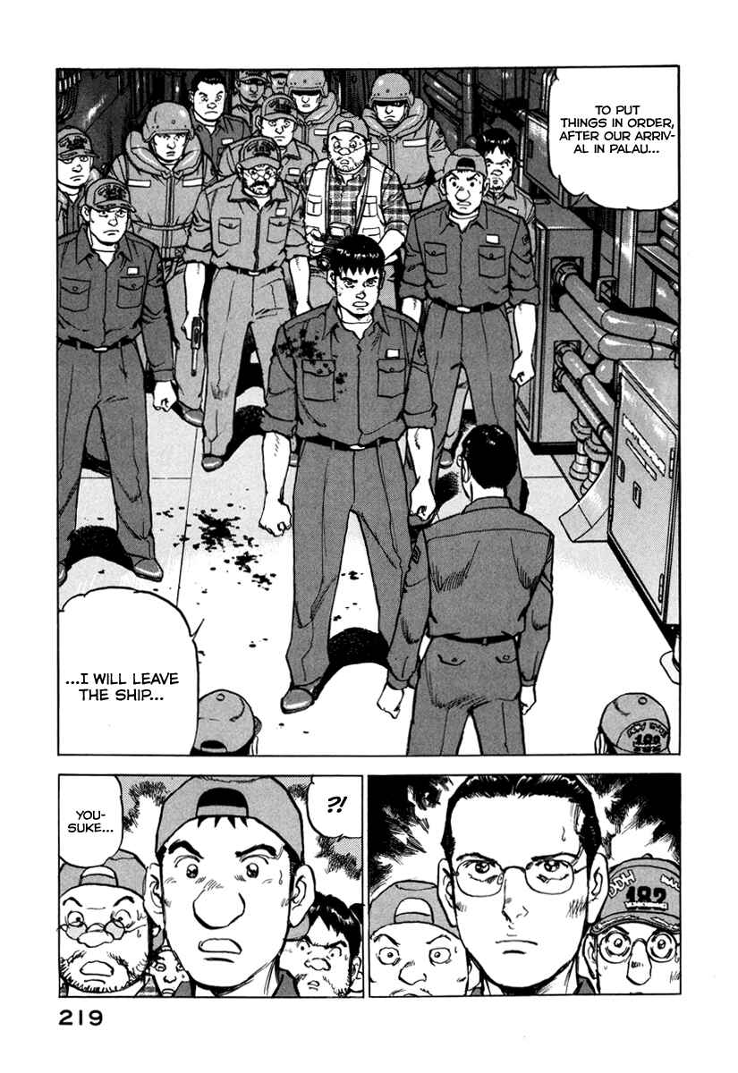 Zipang Chapter 165 - Page 20
