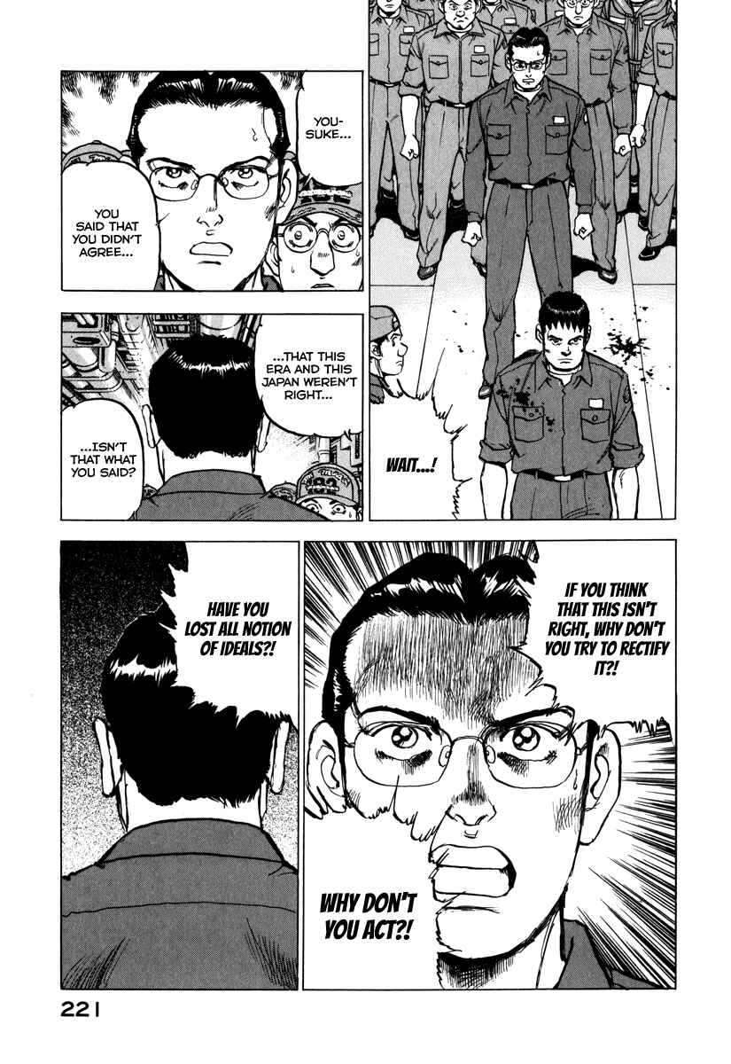 Zipang Chapter 165 - Page 22
