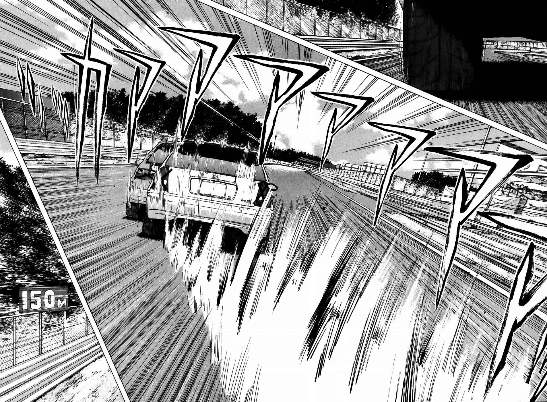 Over Rev! Chapter 211 - Page 8