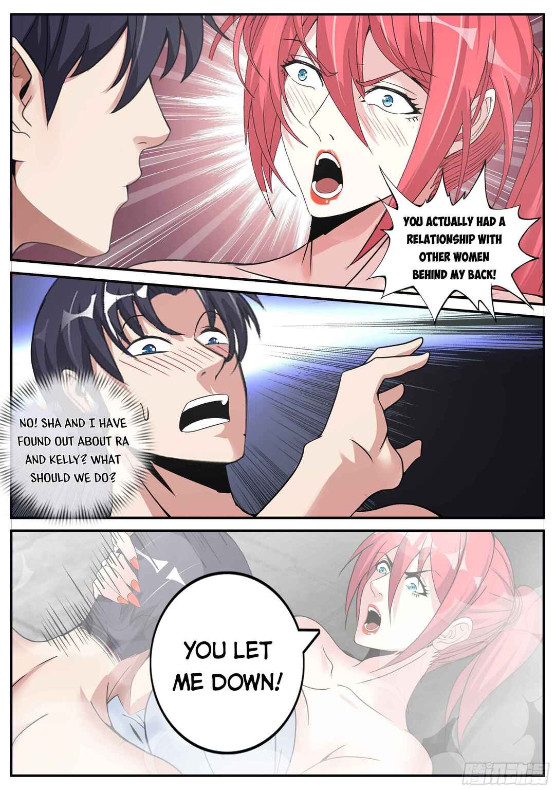 Xìtǒng Sòng Wǒ Bìnànsuǒ Chapter 80 - Page 13