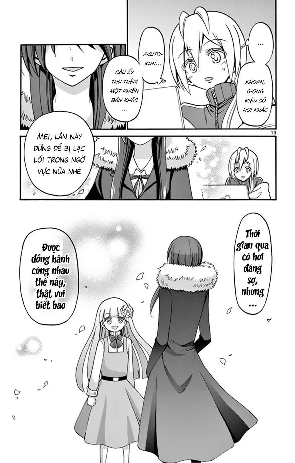 Tenshi to Akuto!! Chapter 55 - Page 14