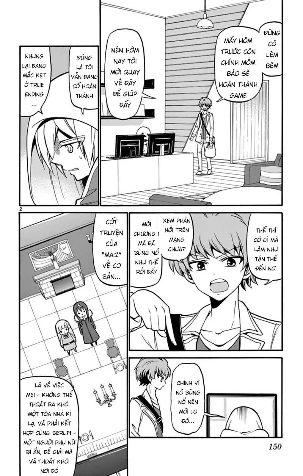 Tenshi to Akuto!! Chapter 55 - Page 3
