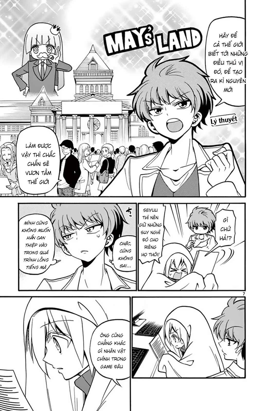 Tenshi to Akuto!! Chapter 55 - Page 8