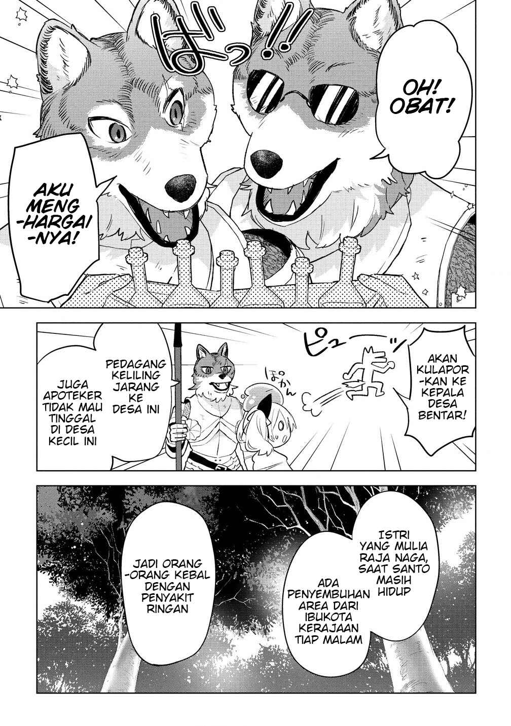 Nekomimi Shoujo wa Mori de Slow Life wo Okuritai ~Mofumofu wa Shomou Shimashita ga, Seijo to ka Ouji-sama to ka wa Chuumongai desu~ Chapter 6.1 - Page 5