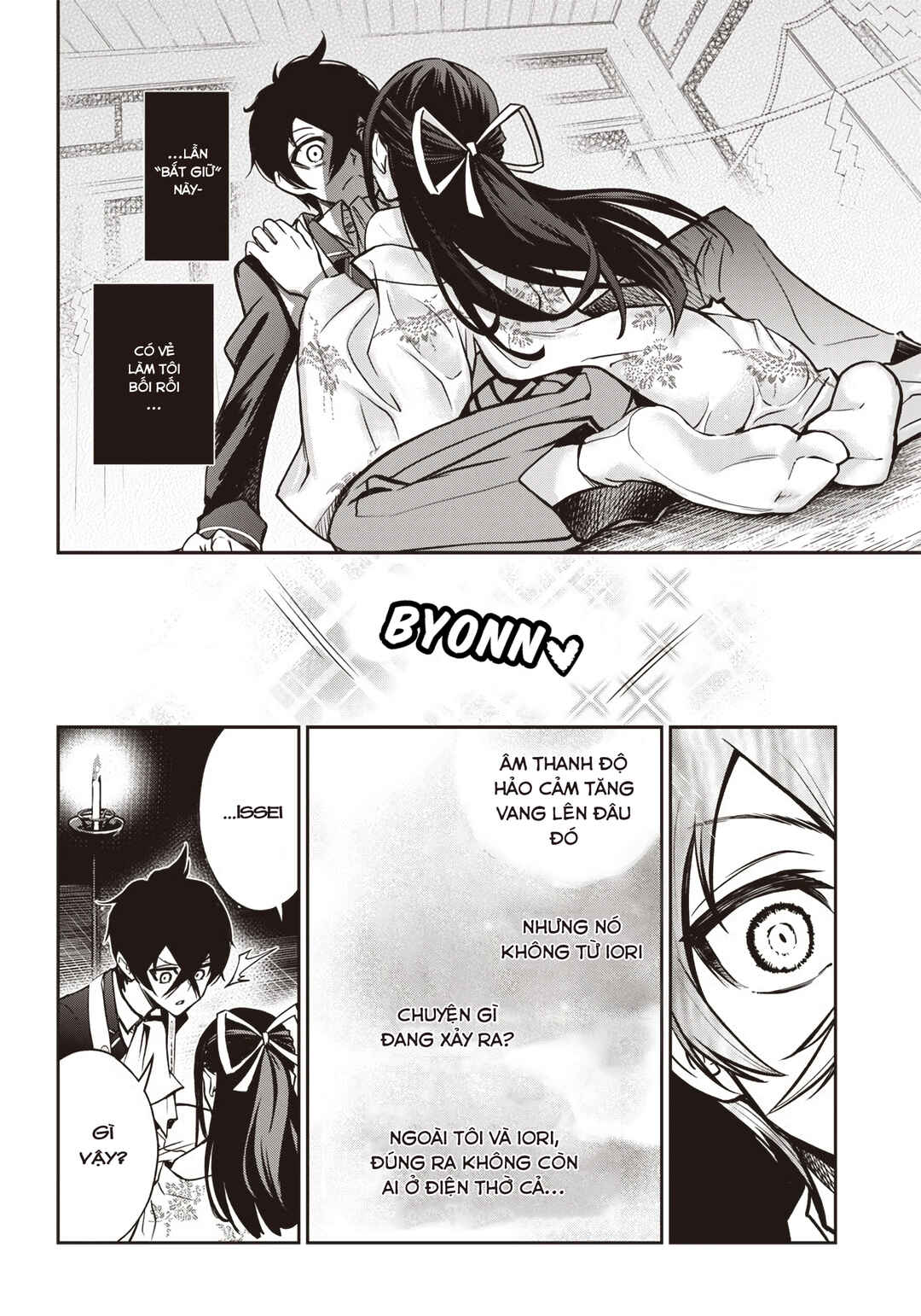 Iya na Kao Sarenagara Opantsu Misete Moraitai: Yo wa Pantsu ga Mitai zo Chapter 16 - Page 10