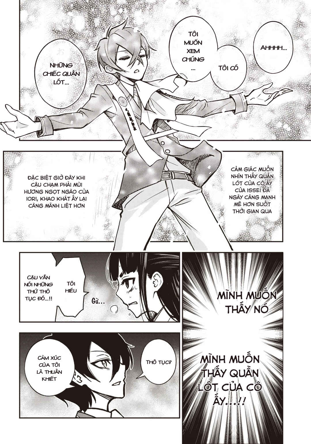 Iya na Kao Sarenagara Opantsu Misete Moraitai: Yo wa Pantsu ga Mitai zo Chapter 16 - Page 12
