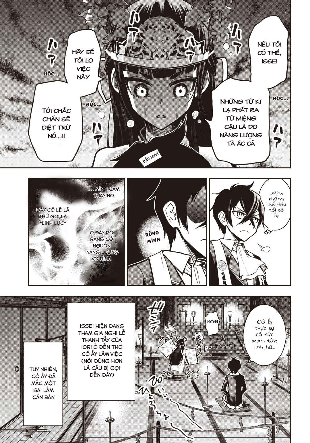 Iya na Kao Sarenagara Opantsu Misete Moraitai: Yo wa Pantsu ga Mitai zo Chapter 16 - Page 3
