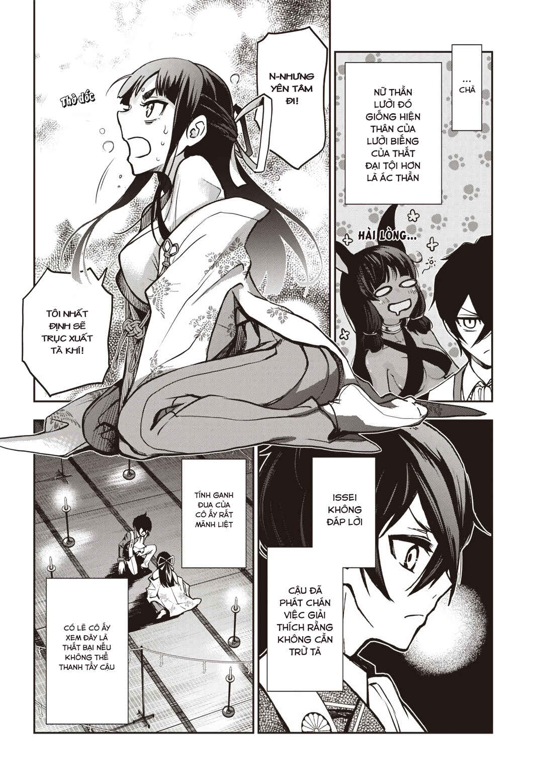 Iya na Kao Sarenagara Opantsu Misete Moraitai: Yo wa Pantsu ga Mitai zo Chapter 16 - Page 8